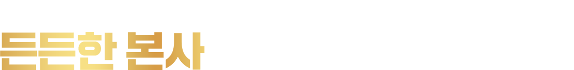 채선당 채선당면가